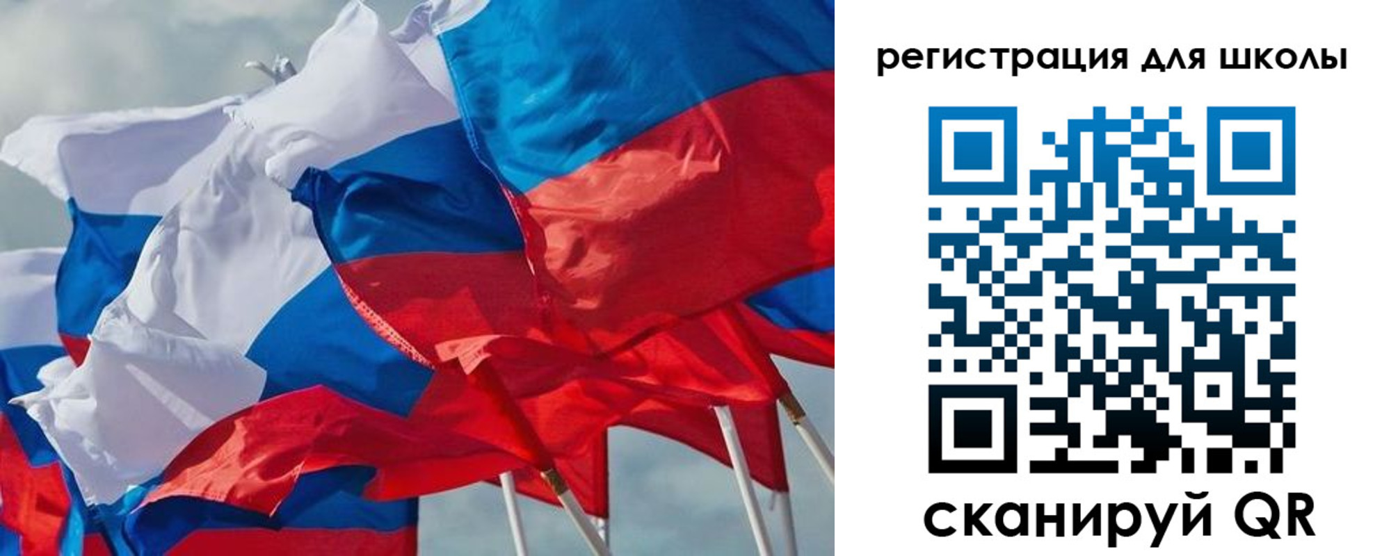 временная регистрация адрес в Унече